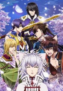 Juuza Engi: Engetsu Sangokuden - Gaiden Youzhou Genya Trailer