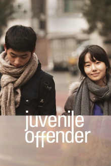 Juvenile Offender Trailer