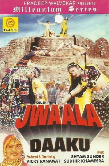 Jwaala Daaku Trailer