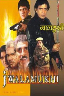 Jwalamukhi Trailer