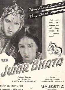 Jwar Bhata Trailer