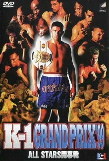 K-1 Grand Prix '99 Final Round Trailer