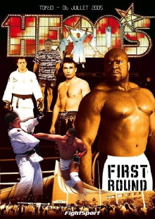 K-1 Hero's: The First Round Trailer