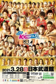 K-1 WORLD GP 2021: K'FESTA 4 - Day 2 Trailer