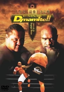 K-1 World Grand Prix 2003 Final Trailer