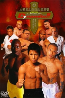 K-1 World Grand Prix 2004 Final Trailer