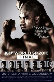 K-1 World Grand Prix 2010 Final Trailer