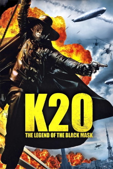 K-20: The Fiend with Twenty Faces Trailer