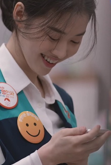 K-Bank Launching Ad "Common Sense Wins" Trailer