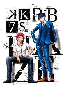 K: Seven Stories Movie 1 - R:B - Blaze Trailer