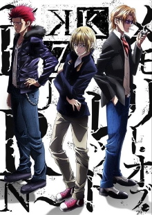 K: Seven Stories Movie 5 - Memory of Red - Burn Trailer