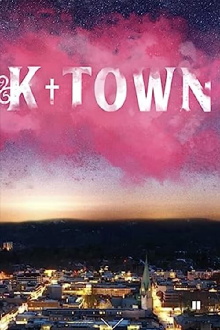 K-Town Trailer
