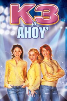 K3 In Ahoy Trailer