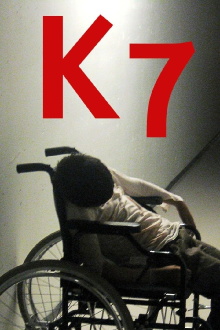 K7 Trailer