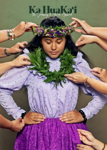 Ka Huakaʻi The Journey to Merrie Monarch Trailer