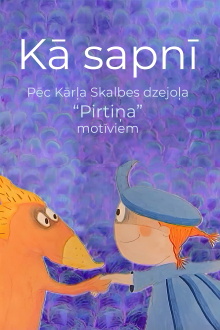 Kā sapnī Trailer