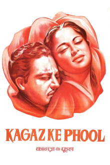 Kaagaz Ke Phool Trailer