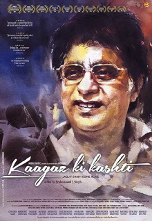 Kaagaz Ki Kashti Trailer