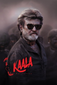Kaala Trailer
