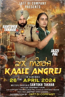 Kaale Angrej Trailer