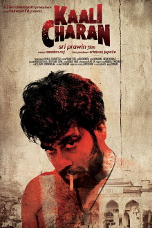 Kaali Charan Trailer