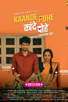 Kaande Pohe Trailer