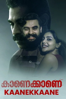 Kaanekkaane Trailer