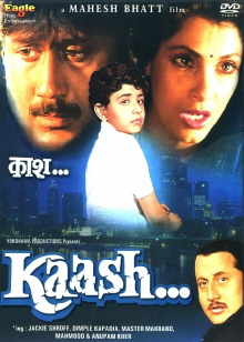 Kaash Trailer