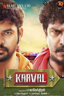 Kaaval Trailer