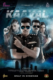 Kaaval The Movie Trailer