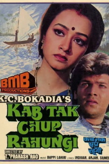 Kab Tak Chup Rahungi Trailer