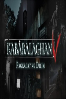 Kababalaghan V: Pagkagat Ng Dilim Trailer