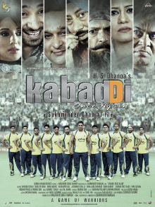 Kabaddi Once Again Trailer