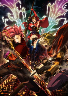 Kabaneri of the Iron Fortress: Light That Gathers Trailer