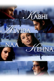 Kabhi Alvida Naa Kehna Trailer