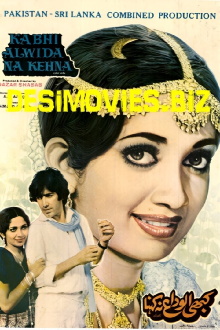Kabhi Alwida Na Kehna Trailer