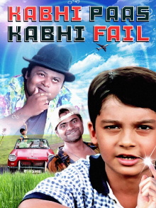 Kabhi Paas Kabhi Fail Trailer
