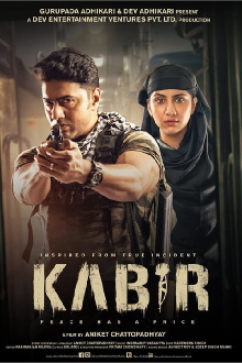 Kabir Trailer