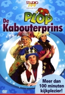 Kabouter Plop - De Kabouterprins Trailer