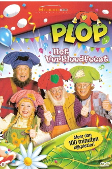 Kabouter Plop - Het Verkleedfeest Trailer