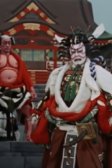 Kabuki: The Classic Theatre of Japan Trailer