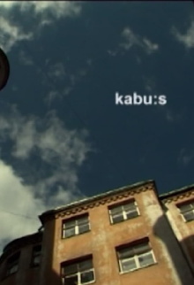 kabu:s Trailer