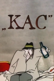 Kac Trailer