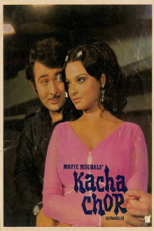 Kacha Chor Trailer