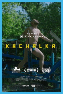 Kachalka Trailer