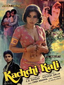 Kachchi Kali Trailer