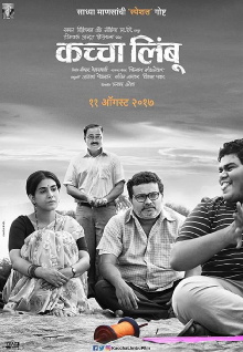 Kachha Limbu Trailer