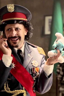 Kadaffi Goes Hollywood Trailer