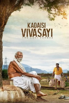 Kadaisi Vivasayi Trailer
