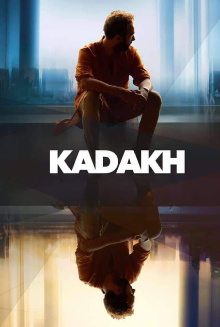 Kadakh Trailer